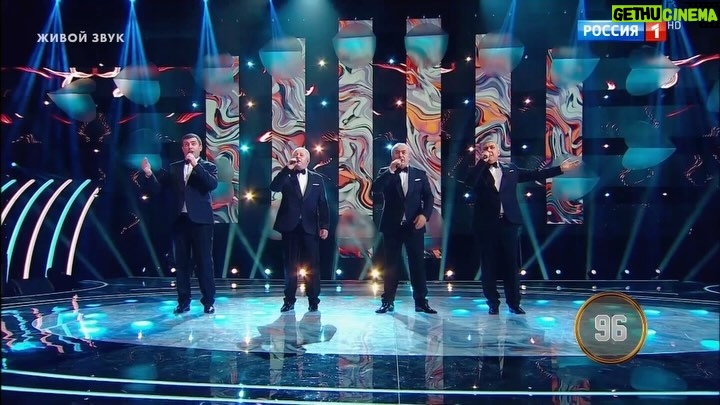 Sergey Lazarev Instagram - Грузинский квартет Сулико! Мне кажется , что хорошо петь- это у грузинов в крови. Огромная доза тестостерона на сцене нашего шоу. Поют отлично ! Чисто! Строят сложные аккорды. И, конечно , очаровывают сотню и зрителя. Первое выступление квартета Сулико в финале. 100 баллов. #нукавсевместе #нукавсевместехором #сергейлазарев #Лазарев #сотня Понравилось?