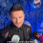 Sergey Lazarev Instagram - Что вы попросили бы у Деда Мороза? 🎅 Лично мне хочется в преддверии Нового года пожелать всем добра, позитива, улыбок , чудес, волшебства и только хороших новостей! Давайте все загадаем самые заветные желания и они обязательно сбудутся! С наступающим всех❤️ Video @zharamagazine #сергейлазарев #лазарев #новыйгод #пожелания