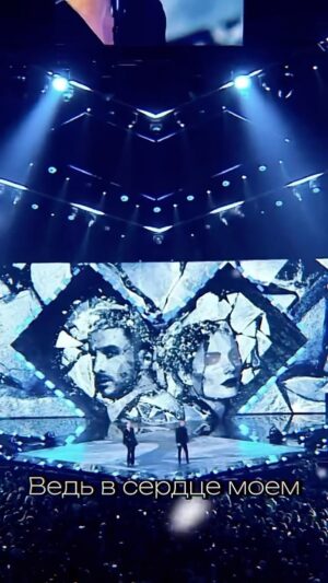 Sergey Lazarev Instagram - Нашему дуэту с Евой Власовой @singer_eva_vlasov уже 1 год. Наше live- выступление с песней «Снег» на прошлом Big Love Show ! Кстати, актуальность этой песни в нашем регионе будет еще как минимум до апреля😂! Снег всё идет, идет и будет идти… так что, снимайте рилсы, истории под эту песню, погружайтесь в снежное настроение вместе с нами… 🤍❄️ #евавласова #сергейлазарев #лазарев @власова #снег #аснегидет #снегидетиидет❄️❄️❄️❄️❄️❄️❄️❄️