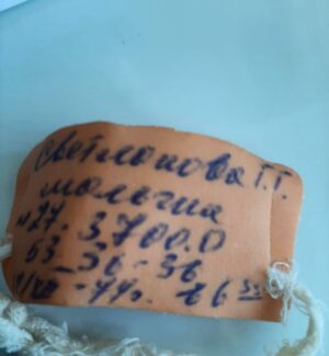 Sergey Svetlakov Instagram - Спасибо деду за победу, спасибо маме за меня!