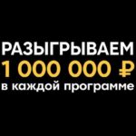 Sergey Svetlakov Instagram - Ждём очень вас!