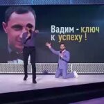 Sergey Svetlakov Instagram - @vadimgalygin в пятницу на СТС 👆🏼 @slava_ctc