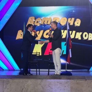 Sergey Svetlakov Instagram - КВН ,КВН, КВНушка...
