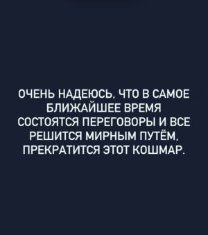 Sergey Svetlakov Instagram - 