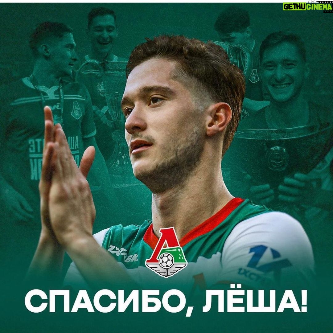sergey-svetlakov-instagram