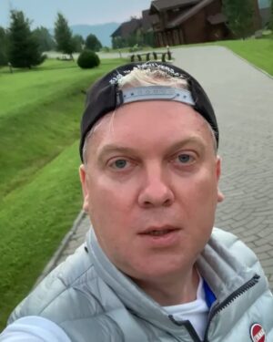 Sergey Svetlakov Instagram - @altayresort
