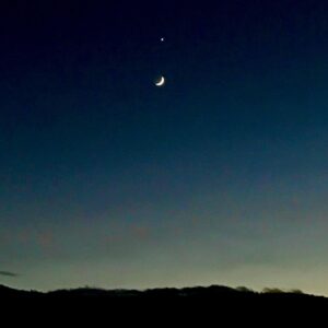 Seth Green Instagram - Moon is doing it tonight. 
Nice side of Venus.