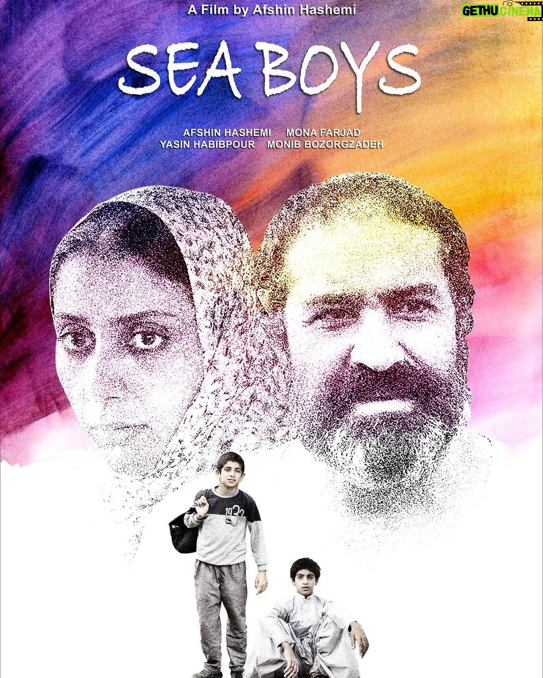 Shabnam Moghadami Instagram - . فیلم سینمایی «پسران دریا»،ساختهی افشین هاشمی، در سیوچهارمین جشنوارهی فیلم های کودک و نوجوان خوش درخشید. این فیلم موفق به دریافت ِپروانهی زرّین بهترین بازیگر نوجوان در بخش بینالملل،پروانهی زرّین بهترین فیلمنامه در بخش بینالملل،پروانهی زرّین بهترین فیلم در بخش ملّی ِ جشنواره گردید. . تبریک ِ بسیار به افشین عزیز و همهی عوامل ِ دستاندرکار ِ ساخت ِ این فیلم ِشریف و بیادعا. . افشین اصولاً این مدلیه!…بیسروصدا فیلم ِخوب می سازه، بیسروصدا جایزههای مهم ِ داخلی و خارجی برای فیلم هاش میگیره، بیسروصدا هم خوشحالی می کنه و تموم میشه می ره سراغ ِ فیلم بعدی…یا نمایش بعدی، یا کتاب و نمایشنامهی بعدی!…دیگه بعضیها هم اینجوریان! با همه این حرفا،من همیشه به این دوست و برادر ِ باسواد ِ بیادعای ِ بی ادااصول! افتخار کردم ، از همون بچگیهامون تا حالا و تا آینده…مسیر موفقیت ِ افشین بسیار روشنه و به زودی خبرهای خوبی دربارهی کارهای درجهیک بعدیش خواهیم شنید. #افشین_هاشمی #جشنواره_کودک_و_نوجوان #پسران_دریا @hashemi.afshin @monafarjad