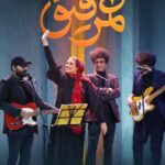 Shabnam Moghadami Instagram - مهمان ِ «همرفیق » این هفته هستم با افتخار. گفتگوی شیرینی با شهاب حسینی عزیز داشتیم که امیدوارم دوست بدارید. . توضیح : . عزیزان این برنامه هفته ها پیش ضبط شده. پیش از اینکه پدرجان ( پدر همسرم ) را از دست بدهیم. سوتفاهم از ذهن بزدایید و برنامه را ببینید و لذت ببرید. #همرفیق #شهاب_حسینی #شبنم_مقدمی #نماوا #بمرانی #بهزاد_عمرانی @namava_ir @shahaab_hosseini @bomranimusic @behzadomrani