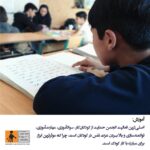 Shabnam Moghadami Instagram - لطفاً ورق بزنید. «کودک کار»این کلمه رو خیلی زیاد شنیدیم انقدر که فراموشمان شده این کودکان هم مثل مابقی همسن و سالانشون، فقط یک کودک هستند تحصیل کردن بازی کردن داشتن سرپناه امن داشتن تغذیه سالم داشتن هویت حق طبیعی و اولیه همشون هست راستی، تا حالا دقت کردید در طول روز چه تعداد کودک کار در اطرافمون می بینیم؟ تا حالا این سوال برامون پیش اومده که چقدر کودک کار در اطراف مون ، در خیابانها و کوچه ها، کارگاه‌های صنعتی و زیرزمینی در شرایط بسیار سختی زندگی می کنند. من و تو چه وظیفه ای در قبال این بچه ها داریم و تا حالا برای این کودکان چکاری کردیم؟ بیایم از کودکان کار، موثر، حمایت کنیم. #کودکان_کار #کودکان_کار_و_خیابان #کودکان_کار_را_دریابیم @apcl_org_ir