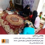 Shabnam Moghadami Instagram - لطفاً ورق بزنید. «کودک کار»این کلمه رو خیلی زیاد شنیدیم انقدر که فراموشمان شده این کودکان هم مثل مابقی همسن و سالانشون، فقط یک کودک هستند تحصیل کردن بازی کردن داشتن سرپناه امن داشتن تغذیه سالم داشتن هویت حق طبیعی و اولیه همشون هست راستی، تا حالا دقت کردید در طول روز چه تعداد کودک کار در اطرافمون می بینیم؟ تا حالا این سوال برامون پیش اومده که چقدر کودک کار در اطراف مون ، در خیابانها و کوچه ها، کارگاه‌های صنعتی و زیرزمینی در شرایط بسیار سختی زندگی می کنند. من و تو چه وظیفه ای در قبال این بچه ها داریم و تا حالا برای این کودکان چکاری کردیم؟ بیایم از کودکان کار، موثر، حمایت کنیم. #کودکان_کار #کودکان_کار_و_خیابان #کودکان_کار_را_دریابیم @apcl_org_ir