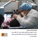 Shabnam Moghadami Instagram - لطفاً ورق بزنید. «کودک کار»این کلمه رو خیلی زیاد شنیدیم انقدر که فراموشمان شده این کودکان هم مثل مابقی همسن و سالانشون، فقط یک کودک هستند تحصیل کردن بازی کردن داشتن سرپناه امن داشتن تغذیه سالم داشتن هویت حق طبیعی و اولیه همشون هست راستی، تا حالا دقت کردید در طول روز چه تعداد کودک کار در اطرافمون می بینیم؟ تا حالا این سوال برامون پیش اومده که چقدر کودک کار در اطراف مون ، در خیابانها و کوچه ها، کارگاه‌های صنعتی و زیرزمینی در شرایط بسیار سختی زندگی می کنند. من و تو چه وظیفه ای در قبال این بچه ها داریم و تا حالا برای این کودکان چکاری کردیم؟ بیایم از کودکان کار، موثر، حمایت کنیم. #کودکان_کار #کودکان_کار_و_خیابان #کودکان_کار_را_دریابیم @apcl_org_ir