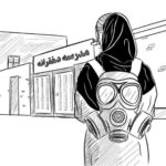 Shabnam Moghadami Instagram - . برای ما ترس‌های مدرسه‌ای! از بین نمی‌روند! بلکه با تغییر نسل ها،انگار از حالتی به حالت دیگر تبدیل می‌شوند!…انگار تکثیر می‌شوند…به روز می‌شوند،اما از بین‌ نمی‌روند.از یاد هم نمی‌روند! نسل ما از بمباران و‌ موشک‌باران می‌ترسید…از مردن زیر ِ سقف و آوار ِ دیوارهای کلاس ِ مدرسه‌های غمگین ِ دهه‌ی شصت…از آتش گرفتن ِ بخاری‌های نفتی ِ درب ‌‌و داغان وهمیشه خراب کلاس‌ها …از سوختن می‌ترسید.از نگاه‌های دریده‌ی مردهای هیز و هرزه‌ی توی خیابان،توی راه مدرسه می‌ترسید…از مدیر و ناظمی که خود را قدرت مطلق و علامه و عفیفه می‌پنداشت و اجازه‌ی تحقیرمان را داشت ،می‌ترسید…از معلم‌های کم‌سواد ِ پرمدعا و خشمگین می‌ترسید… از زیبا بودن می‌ترسید،از رنگ‌های شاد …از شاد بودن،از کتاب خواندن، از موسیقی و ترانه گوش دادن، از حرف زدن درباره‌ی علائقش توی مدرسه می‌ترسید… باری،نسل ِ من بسیار بهانه داشت برای ترس‌های عمیق ِ ماندگار…ما به ترس عادت کرده بودیم… و گمانم می‌رفت برای دختران ِامروز چیزی تغییر کرده… نه…ترس‌ها نمی‌میرند…تغییر شکل می‌دهند…بزرگ و کوچک می‌شوند…پنهان و‌ پیدا می‌شوند…اما نمی‌میرند. . #مسمومیت_دانش_آموزان #امنیت_مدارس #تامین_امنیت_مدارس_دخترانه