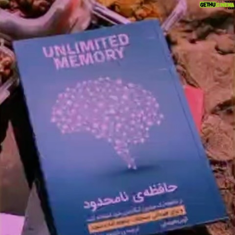 Shadmehr Aghili Instagram - از اعتماد و حمایت همیشگی تون ممنونم ترجمه کتاب « حافظه نامحدود» مجموعه جمع آوری شده از تکنیک های قدرت حافظه استاد کوین هورسلی مدت یک سال طول کشید و از نتیجه اون بسیار راضی هستم. شما میتونید کتاب رو به صورت فیزیکی از صفحه اینستاگرام @Istanbul.Ketab آنلاین سفارش داده و خریداری کنید. من شنیدم که کپی این کتاب در ایران به فروش می رسه که اون هم از نظر من هیچ اشکالی نداره، چون برای من آموزش این کتاب اولویت بیشتری داره. اميدوارم كه با يادگيرى تكنيك هاى قدرت حافظه اين كتاب هر مطلبی كه علاقه داريد رو به سادگى به خاطر بسپاريد. دانلود پى دى اف دايركت از وبسايت استاد كوين هورسلى https://www.memorabletraining.com/ @shadmehrofficialfanpage @kevin_horsley
