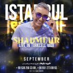 Shadmehr Aghili Instagram - ❤️هميشگى دوستتون دارم 📍 #كنسرت #استانبول سالن روباز Turkcell Vadi 07 Sep ( sold out ) 🔴ظرفيت تكميل 14 Sep بيست و سوم شهريور 🟢 براى تهيه بليت و كسب اطلاعات بيشتر از طريق واتساپ با شماره هاى +90 538 250 33 08 +90 551 273 08 93 تماس حاصل فرماييد #shadmehr #shadmehraghili #شادمهر #شادمهرعقیلی @zaalgraph @alirezahaghighi