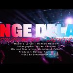Shadmehr Aghili Instagram - Sponsored By: @betmajic Arrangement : @miladhashemi Music & Lyrics : @mohsenhosseynee Mix & Mastering : @mohamadfalahireal Producer : @behdadkamvari Powered by: @radiojavan @_shayansharifi_ Video Teaser: @diggi.tv @sina_moghadam87 Cover Design: @majidrezaee._ @shadmehrband