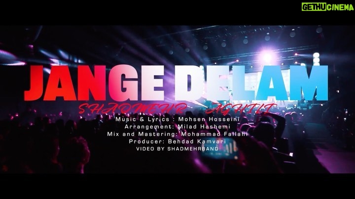 Shadmehr Aghili Instagram - Sponsored By: @betmajic Arrangement : @miladhashemi Music & Lyrics : @mohsenhosseynee Mix & Mastering : @mohamadfalahireal Producer : @behdadkamvari Powered by: @radiojavan @_shayansharifi_ Video Teaser: @diggi.tv @sina_moghadam87 Cover Design: @majidrezaee._ @shadmehrband