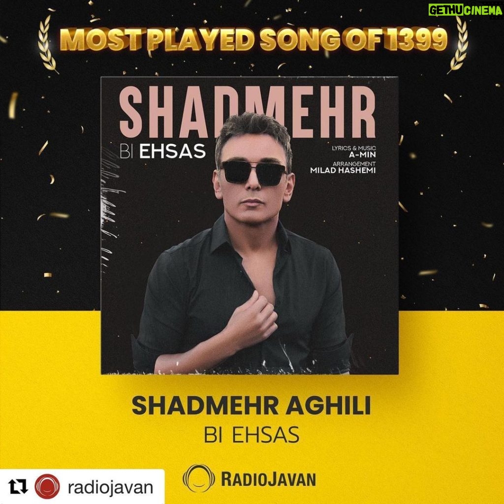 Shadmehr Aghili Instagram - @radiojavan 🙏❤ @amin_musica @miladhashemi @mohamadfalahireal @behdadkamvari
