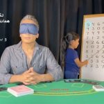 Shadmehr Aghili Instagram - YouTube: Real Shadmehr Official سلام به همه شما عزيزان، اميدوارم حالتون خوب باشه. دموى كتاب "مثبت بى نهايت" از کانال یوتوب من منتشر شد، دوستانى كه علاقمند به تكنيكهاى قدرت حافظه هستند ميتوانند براى شروع اجراى من رو تماشا كنند به علاوه اينكه بعد از انتشار كتاب كسانی كه عضو كانال هستند اجراهاشون در كانال یوتوب و اينستگرم استورى خواهد شد. اجراهای ارسالی شما پاداش خوبیست برای همه تلاشهایی که در این چند وقت اخیر برای کتاب کشیده شده 🙏 @mosbatebinahayat_com