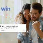 Shadmehr Aghili Instagram - @betmajic چقدر خوشحالم كه شما رو در اينجا خوشحال ميبينم ، ممنون از اعتماد وحمايت هميشگيتون 🍀❤️💚