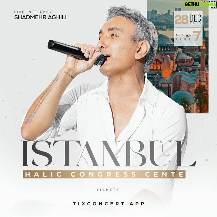 Shadmehr Aghili Instagram - به مناسبت فرا رسیدن سال نو میلادی 2024، با برگزاری کنسرتی بزرگ در شهر استانبول (سالن مجلل haliç kongre merkezi ) در تاریخ ۲۸ دسامبر (۷ دی ماه)، روز پنج‌شنبه برای تهیه بلیط و شرکت در این کنسرت بزرگ، به اپلیکیشن ما مراجعه کنید. شوق دیدار شما رو از الان دارم +90 538 250 33 08 +90 551 273 08 93 #new_year #concert #istanbull #turkey #happynewyear #shopping