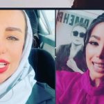 Shadmehr Aghili Instagram - @shadmehrofficialfanpage بسيار ممنونم و قدردانى ميكنم از ويديو هايى كه ارسال كرديد، به اميد ديدارتون در كنسرت استانبول قربون شكل ماه تك تك شما. 🙏❤️ tarannom_divan @parnya.art @aghili__1386 @real_zahra_shadmehri @shadmehr_aghili_adat @shadmehr_moon @nasim.shadmehri @nasim_shadmehri @saharak688 @lpare_parvazl @yasi.shadmehri @realsafa.__.music2710 @isoniiya @amirali__musiic @eli___art @reallshagha @realsetareart @shadmehr.cu shadmehr.aghili.reall shadmehr_kook