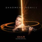 Shadmehr Aghili Instagram - . قاضي بدون كلام لينك يوتوب بر روى استورى. خيلى دوست دارم با صداى شما اين آهنگ رو بشنوم. عزيزانى كه تمايل دارن ميتوانند به صورت دايركت ويا روى كانال تلگرام ارسال كنند. 🙏❤️ Music & Lyrics : @mohsenhosseynee Arrangement : @majidalmasiofficial Violin: shadmehr Mix & Mastering : @mohamadfalahireal @miladhashemi Producer : @behdadkamvari Cover Design: @danialdesign