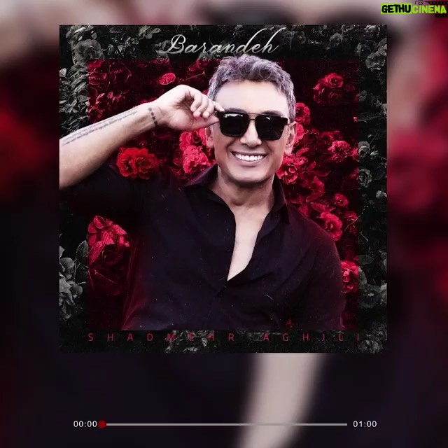 Shadmehr Aghili Instagram - . عشق يعنى كنار من بمونى تا برنده بشم / عشق يه آينه اس تو هرچى فك كنى تو دل منم هس . روز جهانى مهرورزى مبارك. "برنده" تقديم با عشق 🌹❤️ Happy Valentine’s Day #valentines " Barandeh " Music : @vahidpooyan Lyrics : @arash_mehrabi_art Arrangement : @miladhashemi Mix & Mastering : @mohamadfalahireal Producers: @amirfarshbaf1 & @behdadkamvari Cover Art : @danialdesign Now available on iTunes & Youtube @radiojavan @bia2 Electric Guitar: @raffi.shahbazian