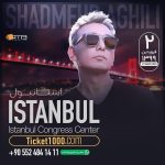 Shadmehr Aghili Instagram - . هميشه اين كنار هم بودنهاو همصدايي ها براي مدت زمان كمي هم شده حالمون رو خوب ميكنه به اميد ديدارتون ٢ فروردين در استانبول خريد بليط از سايت TICKET1000.COM تماس مستقيم و يا از طريق واتساپ با شماره +90 552 484 1411
