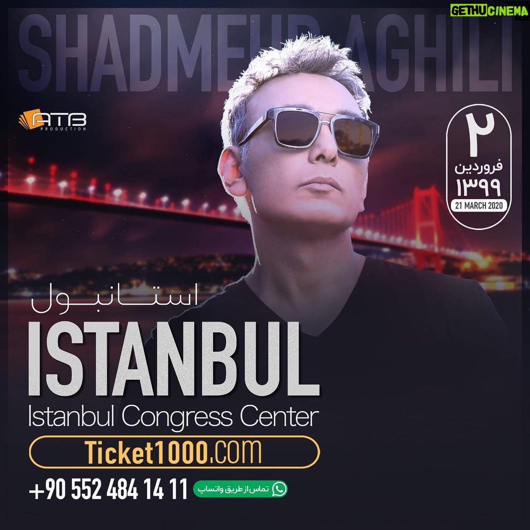 Shadmehr Aghili Instagram - . هميشه اين كنار هم بودنهاو همصدايي ها براي مدت زمان كمي هم شده حالمون رو خوب ميكنه به اميد ديدارتون ٢ فروردين در استانبول خريد بليط از سايت TICKET1000.COM تماس مستقيم و يا از طريق واتساپ با شماره +90 552 484 1411