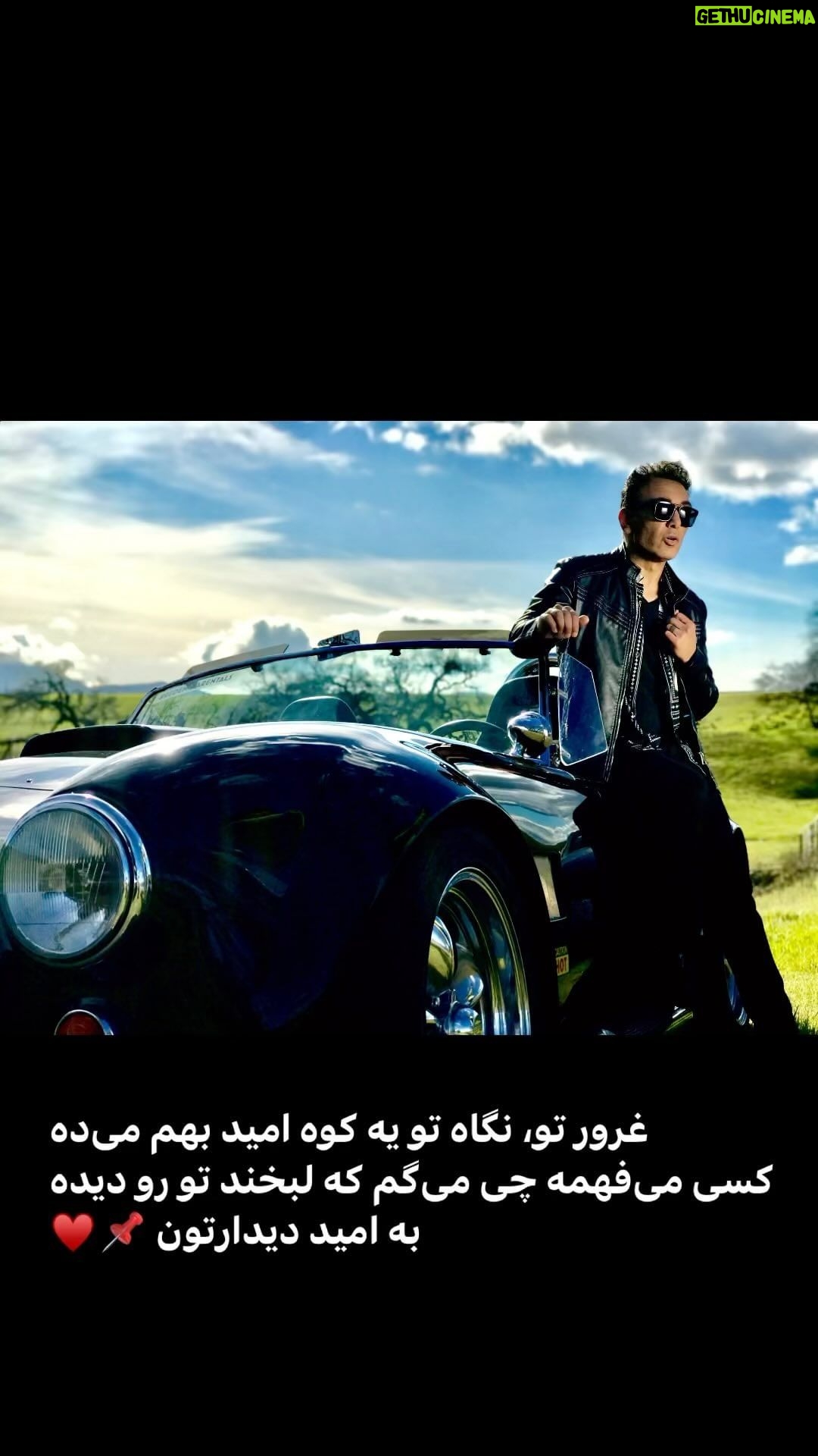Shadmehr Aghili Instagram - @shadmehrofficialfanpage #کنسرت #استانبول #شادمهرعقیلی