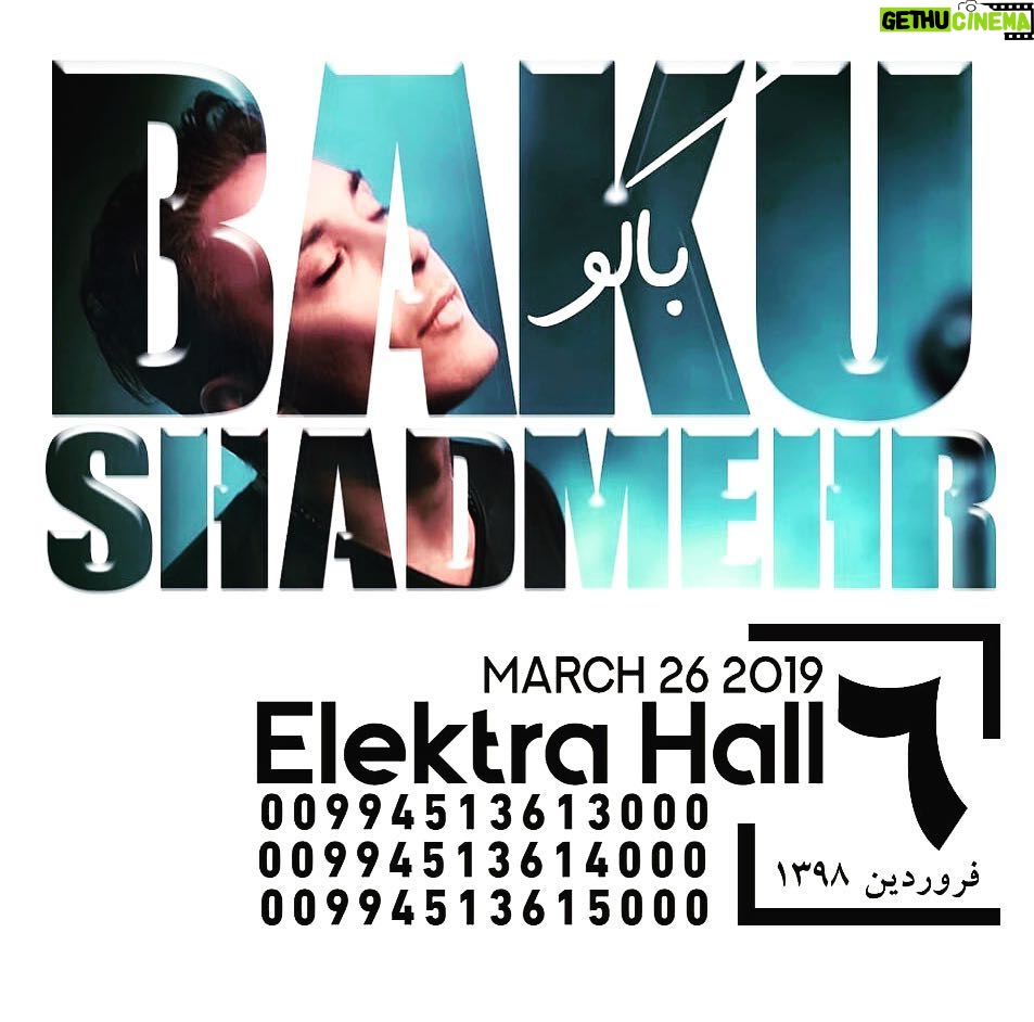 Shadmehr Aghili Instagram - @behdadkamvari @sina_moghadam87 @vahab_tabrizi @johannesbiegl @foxpopulimusic @davidropertz @marco.t.a.bass @mauricesax @gianlucapellerito @bischalexander @diggi.tv @fabian6838 @tom.pietermans @imehraad_