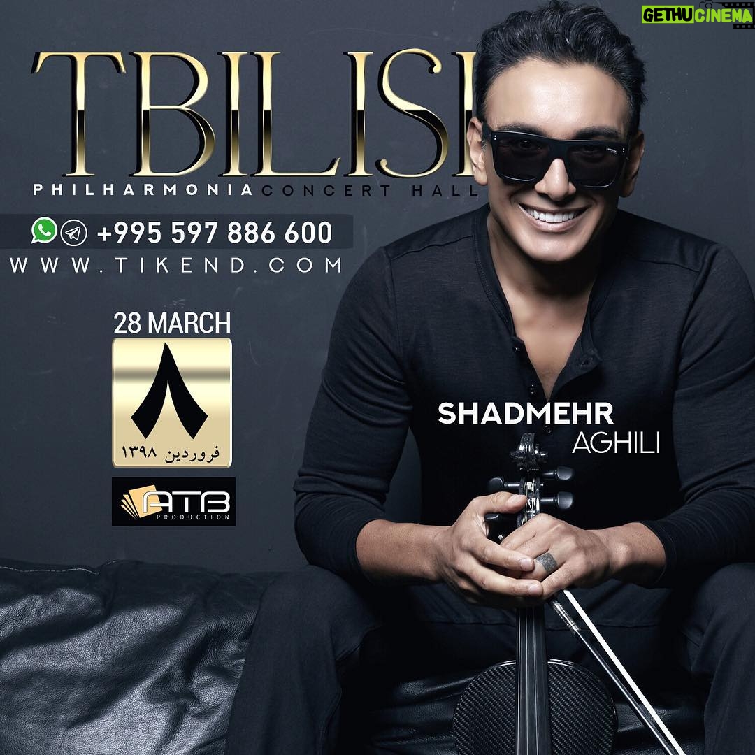 Shadmehr Aghili Instagram - @behdadkamvari @sina_moghadam87 @vahab_tabrizi @johannesbiegl @foxpopulimusic @davidropertz @marco.t.a.bass @mauricesax @gianlucapellerito @bischalexander @diggi.tv @fabian6838 @tom.pietermans @imehraad_