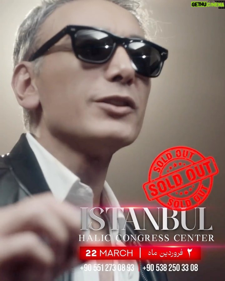 Shadmehr Aghili - 593.6K Likes - .
بسيار ممنونم از استقبال بينظيرتون. براى دريافت لوكيشن و زمان اجرا برنامه ميتوانيد با شماره هاي زير در ارتباط باشيد
+90 538 250 33 08
+90 551 273 08 93