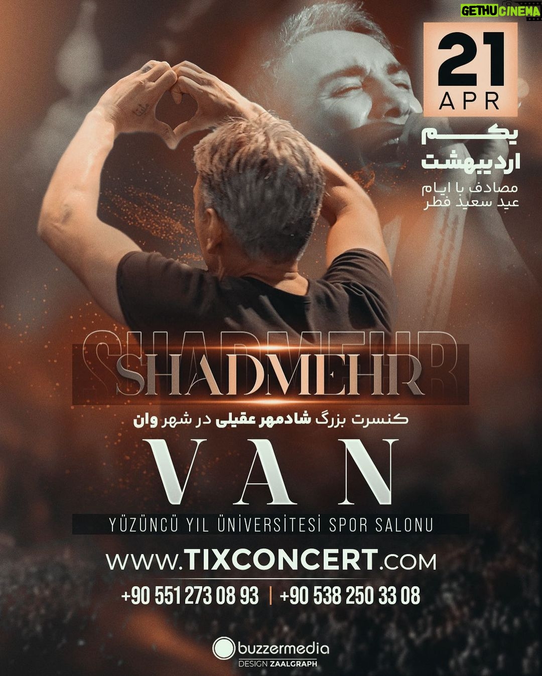 Shadmehr Aghili Instagram - . بسيار ممنونم از استقبال بينظيرتون ، خيلى خوشحالم كه در ايام عيد فطرديدارى دوباره خواهيم داشت كنسرت در شهر ( وان-تركيه ) در تاريخ يكم ارديبهشت April 21 +90 538 250 33 08 +90 551 273 08 93 https://tixconcert.com/ticket/19