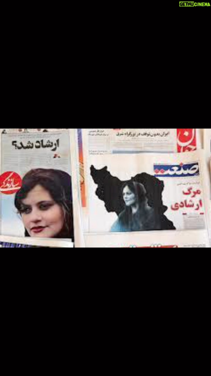 Shadmehr Aghili - 547.5K Likes - #مهسا_امینی