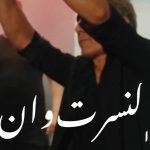 Shadmehr Aghili Instagram - @shadmehrofficialfanpage قید موندنو بزن وقت عبور و رفتنه جاده‌ها مال تو و صبح سفر مال منه #shadmehraghili #کنسرت #شادمهرعقیلی