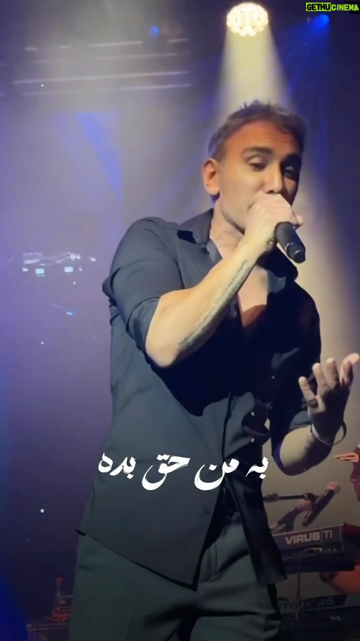 Shadmehr Aghili - 540.6K Likes - @shadmehrofficialfanpage
به من حق بده عاشق شم گذشتن ازت آسون نیست
خودم دارم بهت میگم تو دلم چیزی پنهون نیست
l
