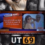 Shamita Shetty Instagram - All d best my jiju ❤️🦋 #myfamily @onlyrajkundra @aafilms.official #UT69 #traileroutnow