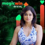 Shamita Shetty Instagram – MagicWin- Register now on India’s Most Trusted Online Gaming Platform📱🏆

We have 5000+ Online Games🔰
•Cricket🏏•Football⚽️
•Tennis 🎾 •Casino games 🎰

Our Services:
✅Upto 50% Playable Bonus
✅Instant Withdrawal
✅24×7 Customer Support 
Play Smart and Win Big only on: magicwin.biz
Customer Service👇🏻 +91 85950 53280
💻 SIGN UP NOW:- Link in Bio
 
WWW.MAGICWIN.BIZ
#magicwin #ipl2024 #playandwin #onlinegames #bonus