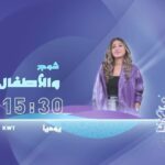 Shejoun Instagram - برنامج #شوج_والأطفال مع النجمة شجون على #تلفزيون_الكويت الساعة ٣:٣٠ العصر 💛 أول مشاريع شركة وايت وأول تجاربي في الانتاج اتمنى يعجبكم ويوفقنا 💛 دعواتكم 🙏🏼 ومبارك عليكم الشهر