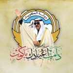 Shejoun Instagram – “لا وجـود كـالوطـن ، ولا وطـن كـالكُـويـت”
‏  دُمتَ مُشرقاً يا وطن النَّهـار 🇰🇼
‏ ⁧‫#العيد_الوطني_الكويتي