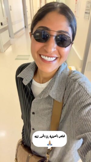 Shejoun Instagram - الحمدلله  شكرا لكم على السؤال ما قصرتو الله يشفي بابا و يشفي جميع مرضى العالمين 🙏🏽