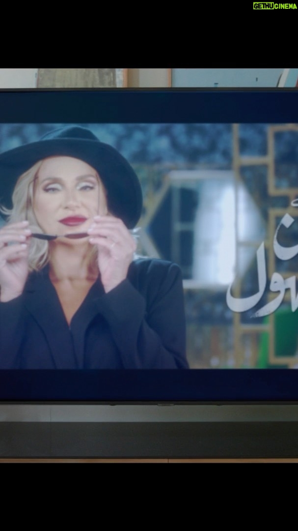 Sherine Reda Instagram - Join the best and unparalleled postpaid tariff in this market π @dhaferlabidine Become a member of the exclusive world of #Emerald now with unlimited entertainment options and the new home solutions for you and your family. @etisalatemerald #EmeraldExperience #EmeraldEntertainment #EmeraldFamily #TheBestOperatorInEgypt #StaySafe