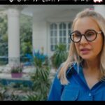 Sherine Reda Instagram - الأعلان الرسمي لـ فيلم #مغامرات_كوكو فيلم #عيد_الفطر بجميع دور العرض ♥️
