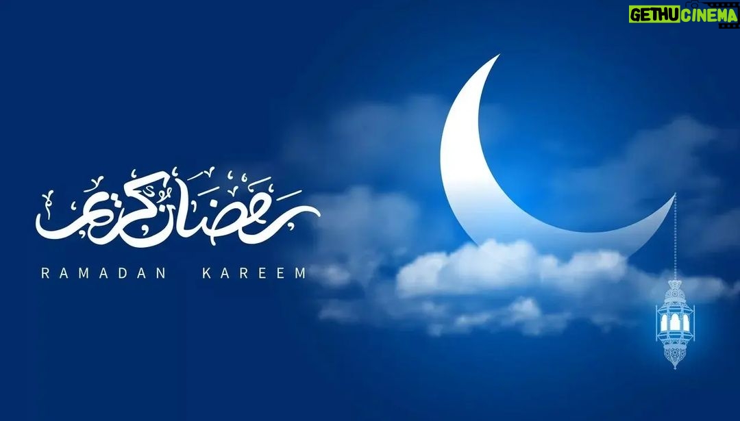 Sherine Reda Instagram - رمضان كريم وكله خير علينا وعليكم يارب🌙 كل سنة وكل الناس طيبين ❤️