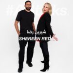 Sherine Reda Instagram - #ABtalks with @shereenredaofficial - شيرين رضا | Chapter 142 Shereen Reda is a highly regarded and beloved actress from Egypt. In this episode of #ABtalks, Shereen reflects on the influence her parents had on shaping her character, the values she holds dear, her perspective on marriage, infidelity, and the gendered dynamics of cheating. Shereen also opens up about her thoughts on bullying and how she cultivated her strong sense of self-assurance. Don't miss out on this opportunity to gain a deeper understanding of Shereen's exceptional outlook on life. شيرين رضا ممثلة مرموقة ومحبوبة من مصر. في هذه الحلقة من برنامجنا، تحدثنا شيرين عن تأثير والديها على تشكيل شخصيتها، والقيم التي تعتز بها، ووجهة نظرها حول الزواج، والخيانة الزوجية، اختلاف مفهوم الخيانة بين الجنسين. تخبرنا شيرين أيضًا عن أفكارها حول التنمر وكيف أنها طورت إحساسها القوي بالثقة بالنفس. لا تفوتوا هذه الفرصة لاكتساب فهم أعمق لنظرة شيرين الاستثنائية للحياة. Tuesday 9 pm (GST) on YouTube | ‎الثلاثاء ٩ مساءً بتوقيت الإمارات على اليوتوب Production / @bukhashbrothers Bukhash Brothers