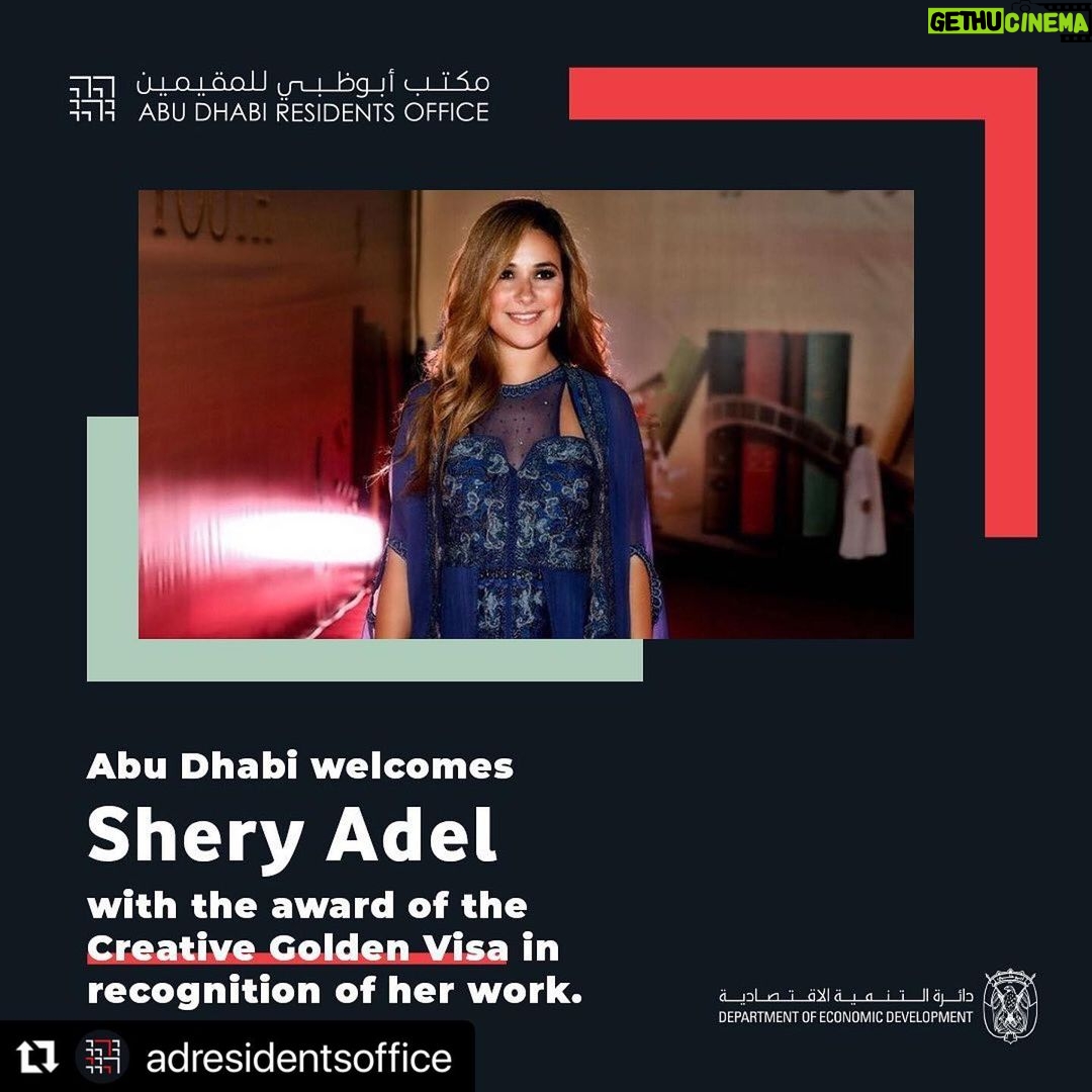 Sherry Adel Instagram - #Repost @adresidentsoffice with @make_repost ・・・ From #Egypt to the #UAE! We welcome Shery Adel @shery_adel_official to #AbuDhabi with the award of the Creative #GoldenVisa in recognition of her work as an actress. Shery has starred in renowned #Egyptian TV series and films, including Hasan & Marcus, Naseeby We Esmetak, My Woman & Wife, Sukkar Murr, Time Difference, Confused Nightingale, The Devils’ Game, Unknown number, and Black Horse. #WelcomeHome, Shery! For enquiries, submit your questions on the website or email us at ADGoldenVisa@adro.gov.ae. #AbuDhabi #WelcomeToAbuDhabi #ADRO من مصر إلى دولة الإمارات العربية المتحدة! نرحب بالممثلة المبدعة شيري عادل في أبوظبي الحاصلة على الإقامة الذهبية من فئة المبدعين تقديراً لموهبتها وأعمالها المميزة. قامت النجمة شيري عادل بأداء العديد من الأدوار في مجموعة من أشهر أفلام السينما والمسلسلات التلفزيونية المصرية مثل "حسن ومرقص"، "نصيبي وقسمتك"، "مراتي وزوجتي"، "سكر مر"، "رقم مجهول" و "الحصان الأسود". #أهلاً_بك_في_ أبوظبي، شيري! للاستفسارات، الرجاء التواصل معنا عبر موقعنا أو عبر بريدنا الإلكتروني ADGoldenVisa@adro.gov.ae #أبوظبي #أهلاً_بك_في_موطنك #الإقامة_الذهبية Abu Dhabi, United Arab Emirates