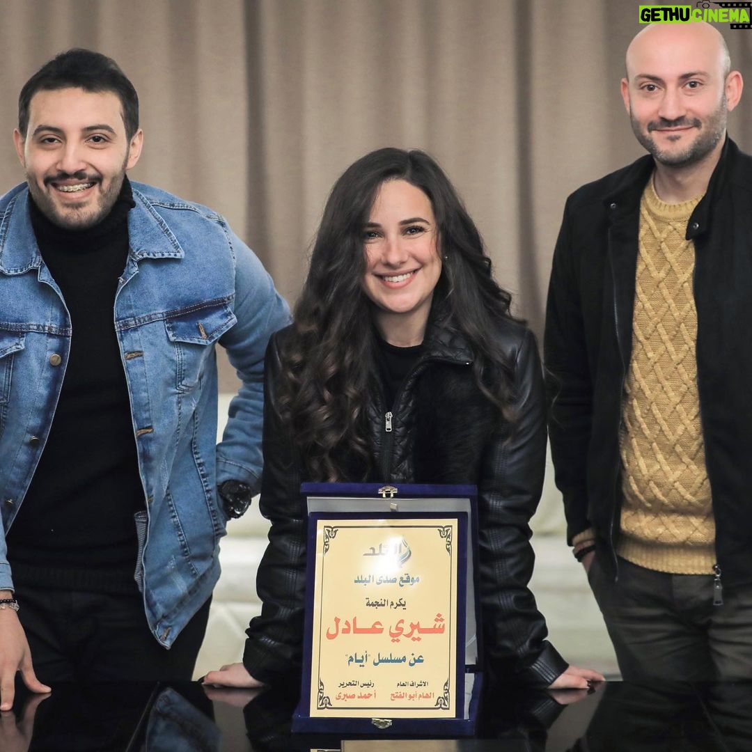 Sherry Adel Instagram - Thank u 🙏 ☺️❤️ @elbaladofficial @khaledswaf14new @ebrahimkandel6