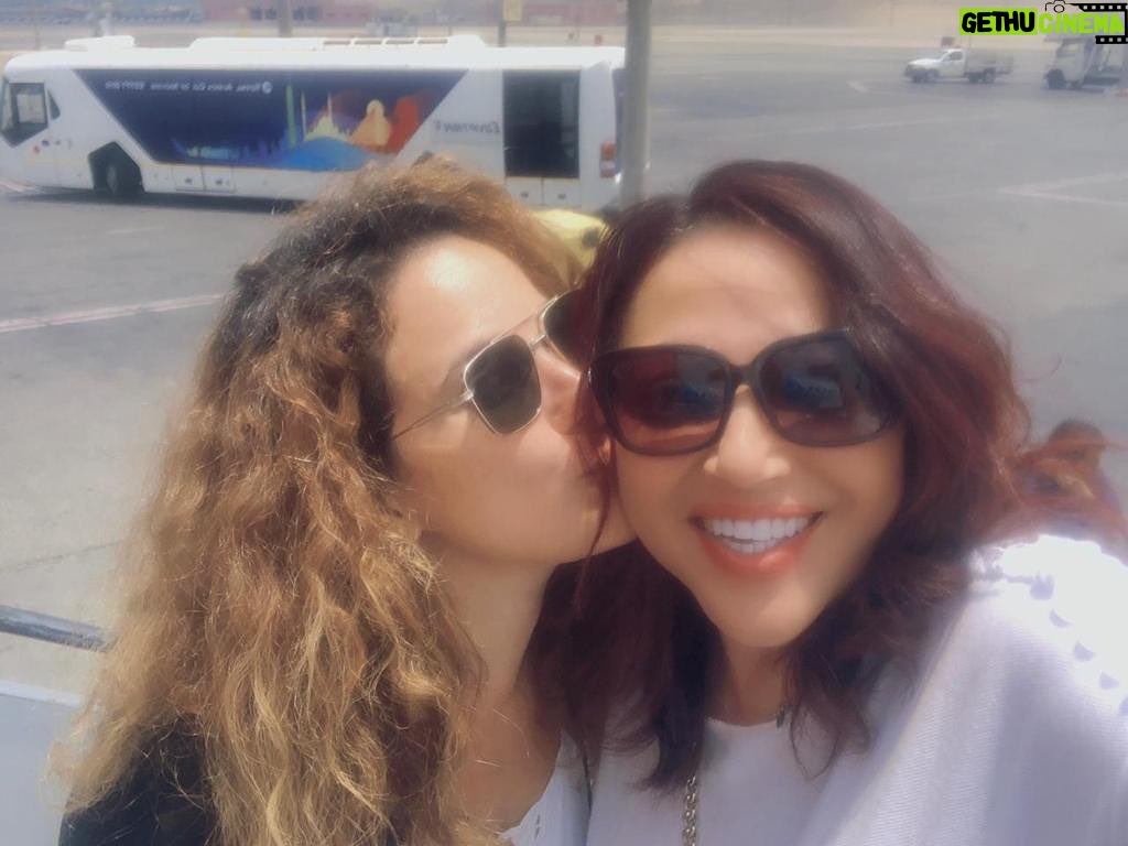 Sherry Adel Instagram - Happy birthday anosyyyy @inasshahin habibet alby ❤️ ayam makona bensafer 😂😭